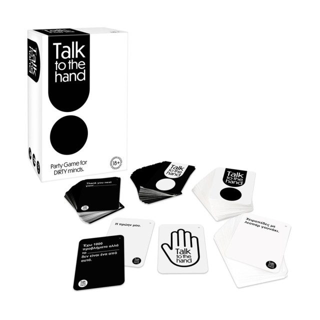 AS Επιτραπέζιο: Talk To The Hand (1040-23207)