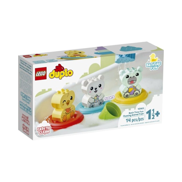 LEGO® DUPLO® My First: Bath Time Fun: Floating Animal Train (10965)