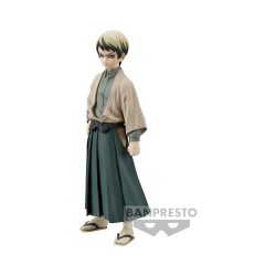 Banpresto Demon Slayer: Kimetsu No Yaiba - Yushiro Vol.22 (Ver:A) Statue (15cm) (18605)