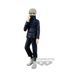 Banpresto Jukon No Kata: Jujutsu Kaisen - Toge Inumaki (Ver:B) Statue (15cm) (18609)