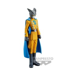 Banpresto DXF: Dragon Ball Super: Super Hero - Gamma 2 (Ver.B) Statue (17cm) (18624)