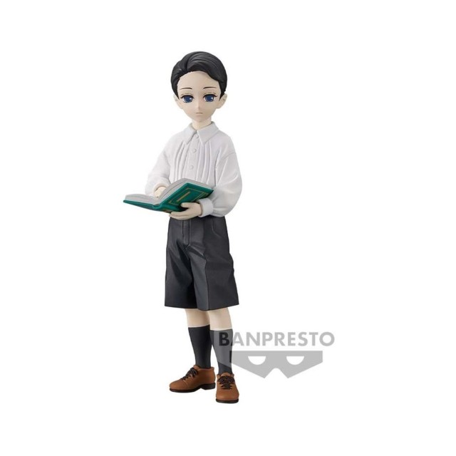 Banpresto Demon Series: Demon Slayer Kimetsu No Yaiba - Muzan Kibutsuji (Kid) (Ver.B) Statue (14cm) (18718)