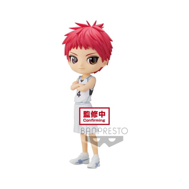 Banpresto Q Posket: Kuroko’S Basketball - Seijuro Akashi (Movie Ver.) (Ver.A) Figure (14cm) (18913)