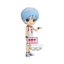 Banpresto Q Posket: Kuroko’s Basketball - Tetsuya Kuroko (Ver.B) Figure (14cm) (18914)