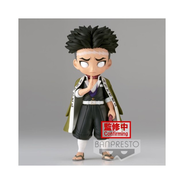 Banpresto Q Posket: Demon Slayer Kimetsu No Yaiba - Gyomei Himejima (Ver.A) Figure (15cm) (18922)