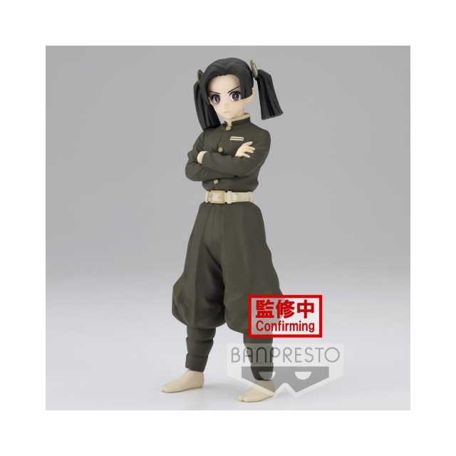 Banpresto Demon Slayer Kimetsu No Yaiba - Aoi Kanzaki (Ver.A) Statue (15cm) (18924)