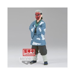 Banpresto Demon Slayer Kimetsu No Yaiba - Sakonji Urokodaki (Ver.Β) Statue (17cm) (18925)