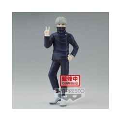 Banpresto Jukon No Kata: Jujutsu Kaisen - Toge Inumaki (Ver.A) Statue (15cm) (18929)