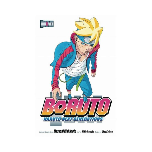 Viz Boruto - Naruto Next Generations Vol. 05 Paperback Manga