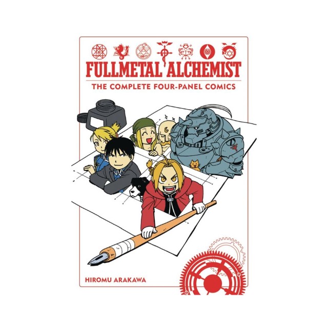 Viz Fullmetal Alchemist - The Complete Four-Panel Comics Trade Paperback Manga