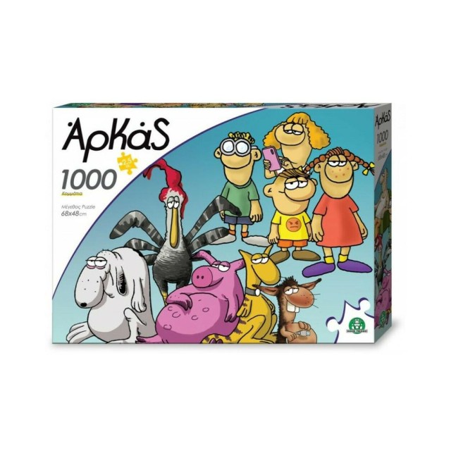 Giochi Preziosi Αρκάς: Παζλ Ήρωες B' (1000pcs) (ARK07000)