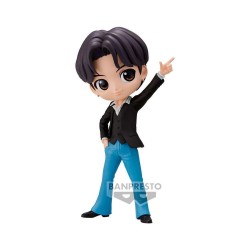 Banpresto Q Posket: Tinytan Dynamite - Suga (Ver.A) Figure (14cm) (19006)