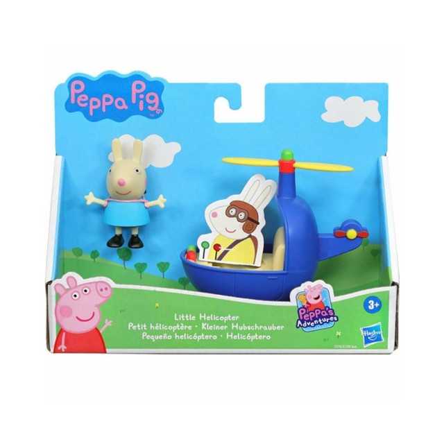 Hasbro Peppa Pig: Little Helicopter (F2742)