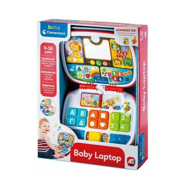 AS Baby Clementoni Βρεφικό Παιχνίδι Baby Laptop (Μιλάει Ελληνικά) (1000-63375)