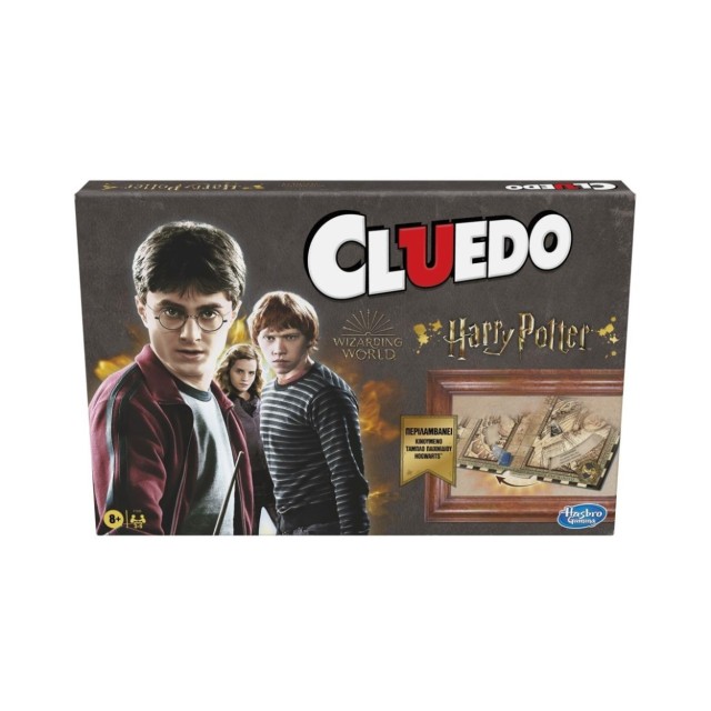 Hasbro Cluedo: Harry Potter - Επιτραπέζιο (Greek Language) (F1240)