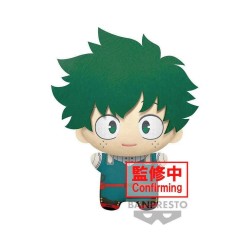 Banpresto Big Mascot Plush: My Hero Academia - Izuku Midoriya Plush (32cm) (19163)