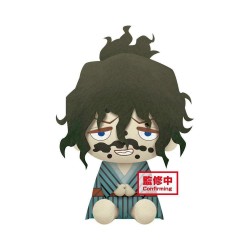 Banpresto Big Plush: Demon Slayer: Kimetsu No Yaiba - Gyutaro Plush (20cm) (19251)