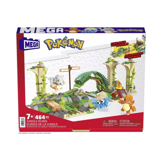 Mattel Mega Pokemon: Jungle Ruins Set (HDL86)