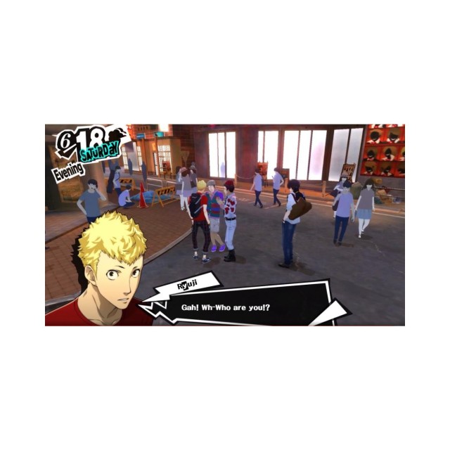 PS5 Persona 5 Royal