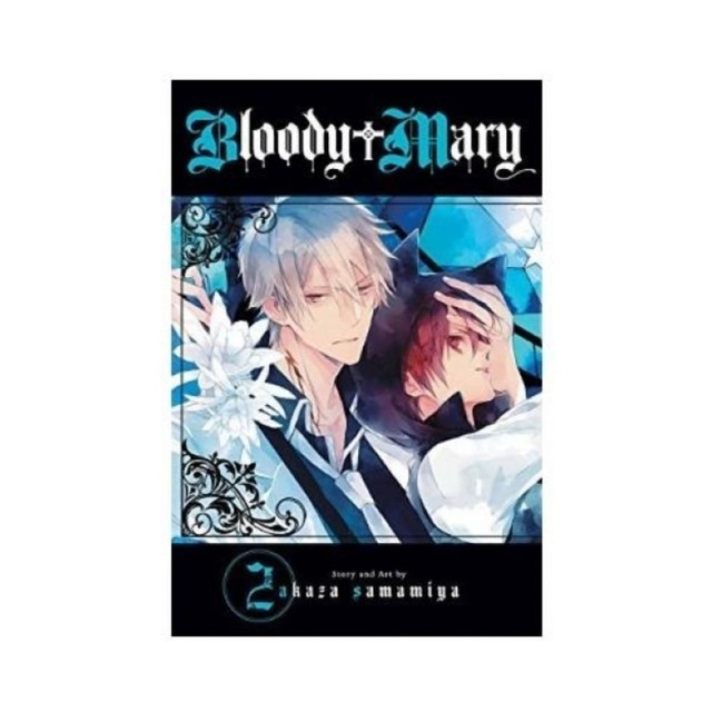 Viz Bloody Mary GN Vol. 02 Paperback Manga