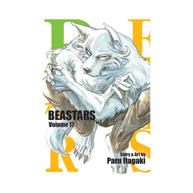 Viz Beastars GN Vol. 17 Paperback Manga