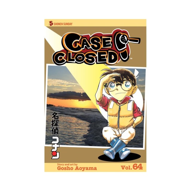 Viz Case Closed GN Vol. 64 Paperback Manga