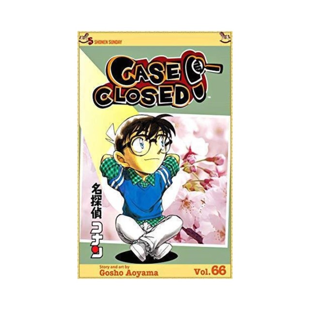 Viz Case Closed GN Vol. 66 Paperback Manga