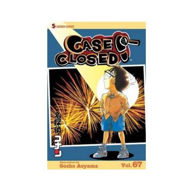 Viz Case Closed GN Vol. 67 Paperback Manga