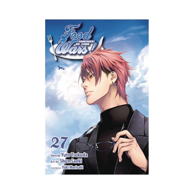 Viz Food Wars Shokugeki No Soma GN Vol. 27 Paperback Manga