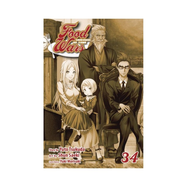 Viz Food Wars Shokugeki No Soma GN Vol. 34 Paperback Manga