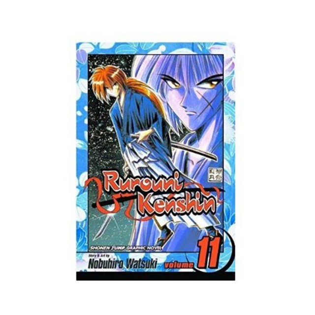 Viz Rurouni Kenshin Vol. 11 Trade Paperback Manga