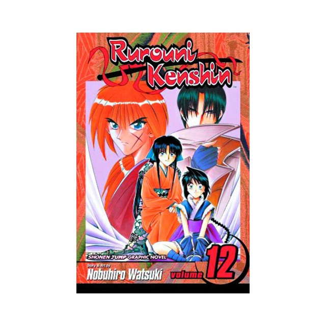 Viz Rurouni Kenshin Vol. 12 Trade Paperback Manga