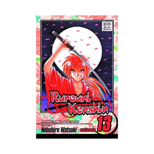 Viz Rurouni Kenshin Vol. 13 Beautiful Night Trade Paperback Manga