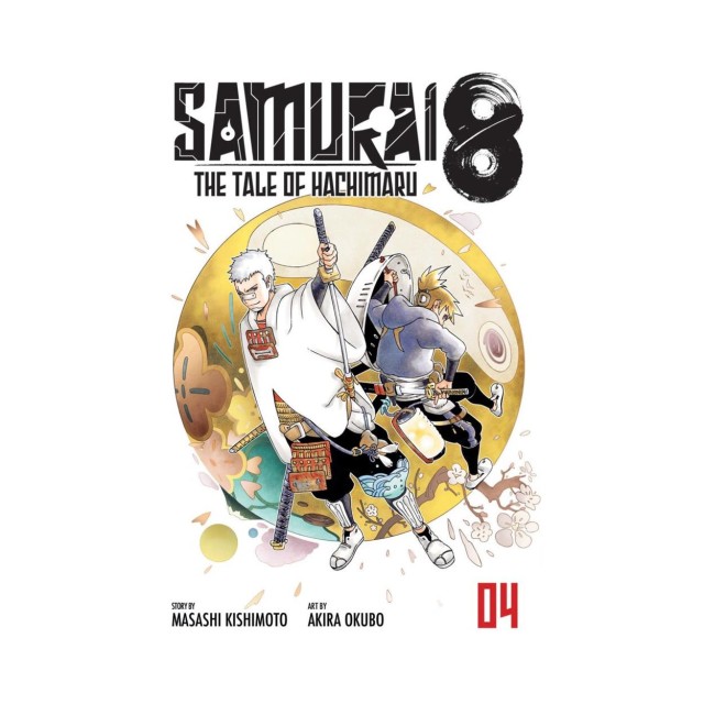 Viz Samurai 8 Tale Of Hachimaru GN Vol. 04 (Of 5) Paperback Manga