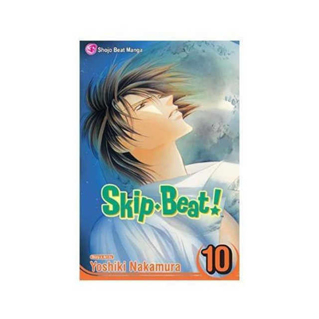 Viz Skip Beat GN Vol. 10 (Curr PTG) Paperback Manga