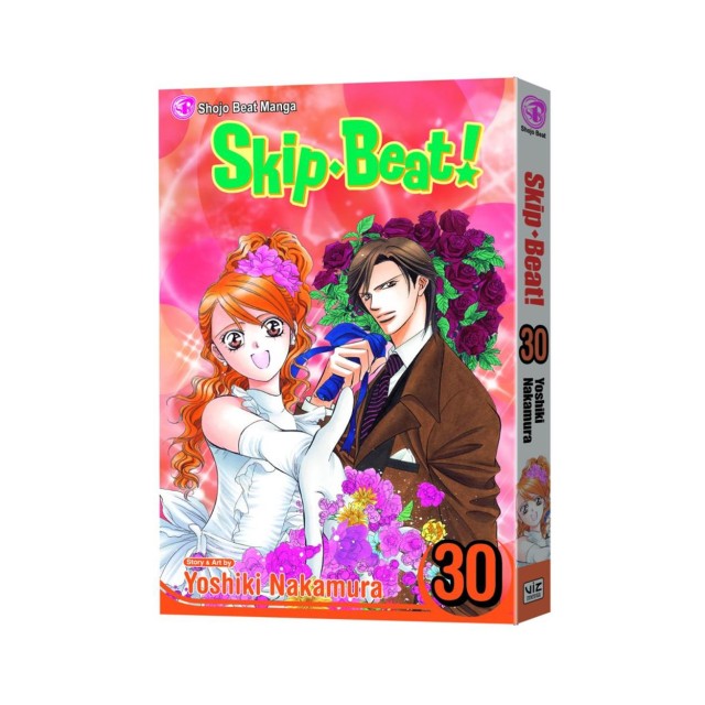 Viz Skip Beat GN Vol. 30 Paperback Manga