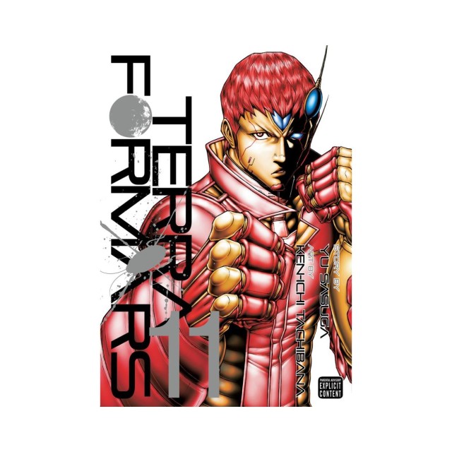 Viz Terra Formars GN Vol. 11 (Mr) Paperback Manga