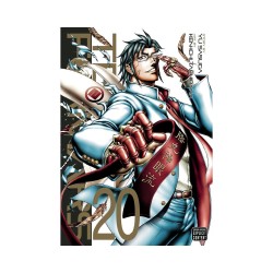 Viz Terra Formars GN Vol. 20 (Mr) Paperback Manga