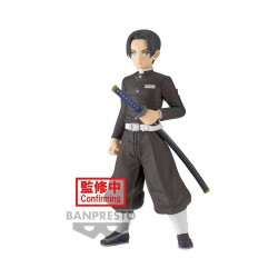 Banpresto Demon Slayer: Kimetsu No Yaiba - Murata (Ver.B) Statue (15cm) (19459)