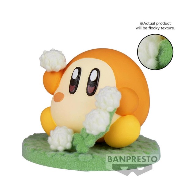 Banpresto Fluffy Puffy: Kirby - Waddle Dee Figure (3cm) (19529)