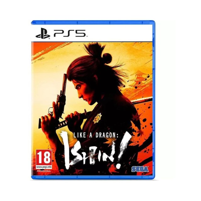 PS5 Like a Dragon: Ishin!