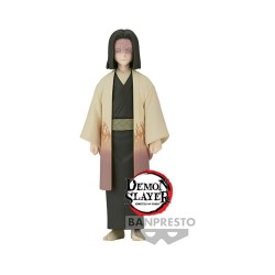 Banpresto Demon Slayer: Kimetsu No Yaiba - Kagaya Ubuyashiki (Ver.A) Statue (17cm) (88050)