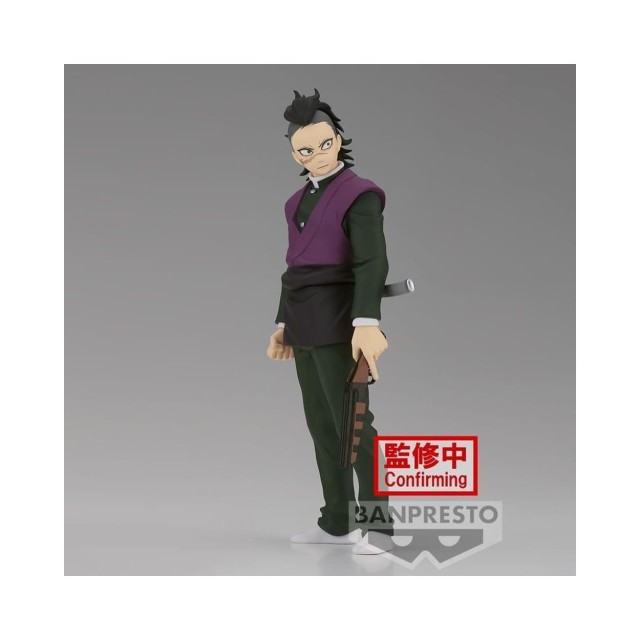 Banpresto Demon Slayer: Kimetsu No Yaiba - Genya (Ver.B) Statue (17cm) (88051)