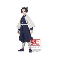 Banpresto Demon Slayer: Kimetsu No Yaiba - Shinobu Kocho (Ver.B) Statue (14cm) (88053)