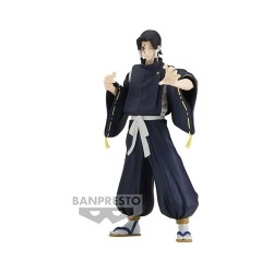 Banpresto Jukon No Kata: Jujutsu Kaisen - Noritoshi Kamo (Ver.B) Statue (16cm) (88057)