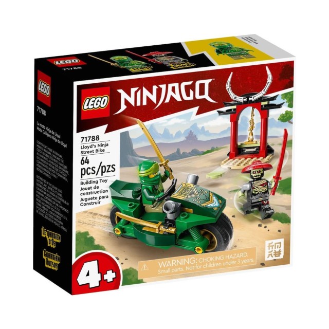 LEGO® NINJAGO®: Lloyd’s Ninja Street Bike (71788)