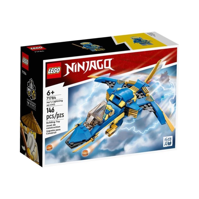 LEGO® NINJAGO®:  Jay’s Lightning Jet EVO (71784)