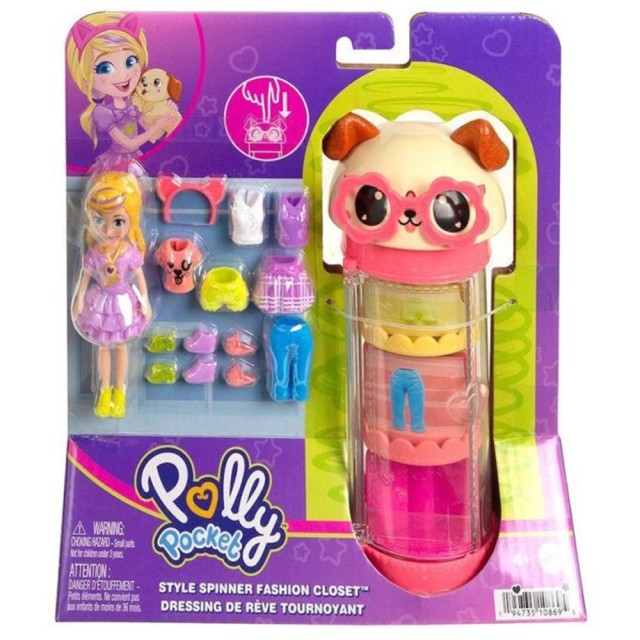 Mattel Polly Pocket - Style Spinner Fashion Closet Dog (HKW06)