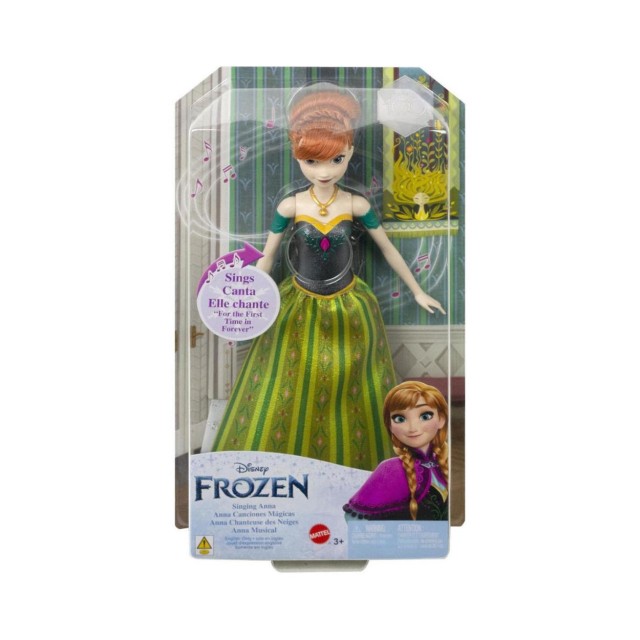 Mattel Disney Frozen - Singing Anna (English Language) (HLW56)