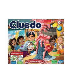 Hasbro Cluedo Junior (Ελληνική Γλώσσα) (F6419)